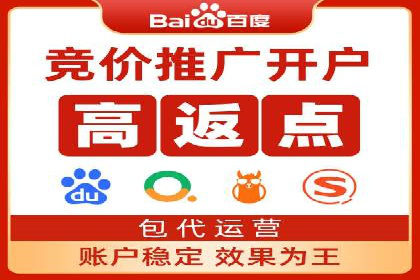 充值高返点平台：热门推荐与实战技巧